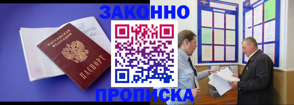 форма 3 в Первоуральске